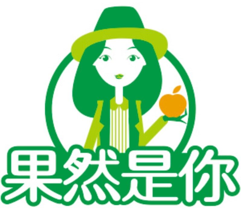 环宇百货诚信店