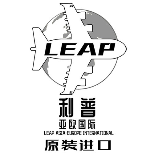 利普亚欧进口咖啡企业折扣店