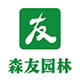 森友园林