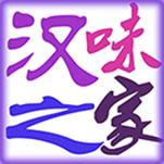 武汉特产代购店的LOGO