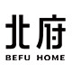 北府 BEFU