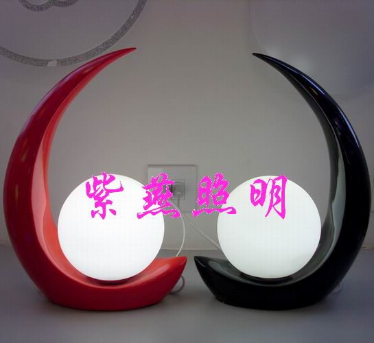 紫燕照明的LOGO