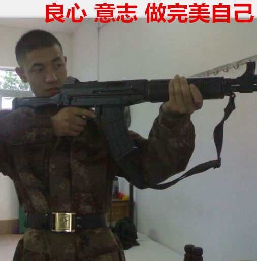 荣昊窗膜