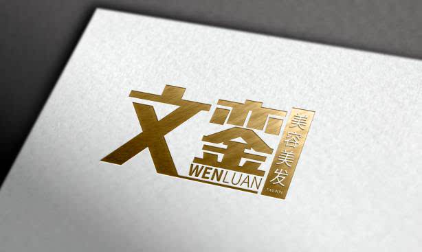 文銮理发围布工厂