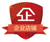 绍兴市上虞元来仪器销售