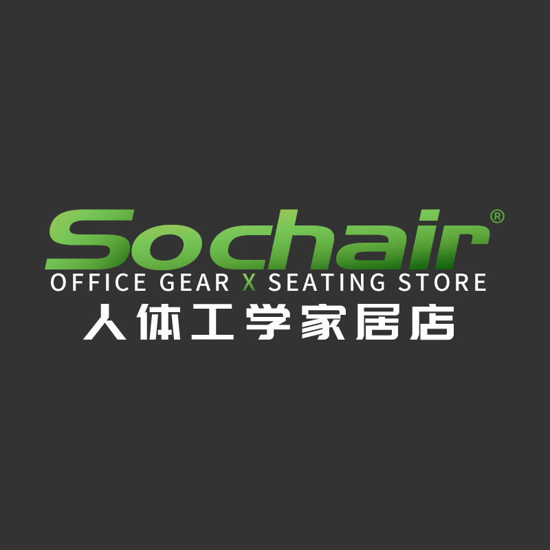 SoChair工学家居店企业店
