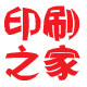 印刷一站式超市的LOGO
