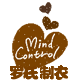 罗氏制衣