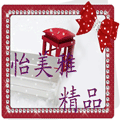 串旗桌旗精品店