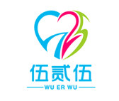 伍贰伍官方企业店