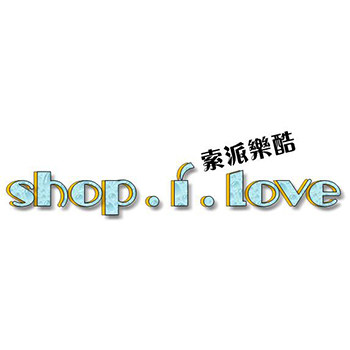 SHOPILOVE 香港宠购