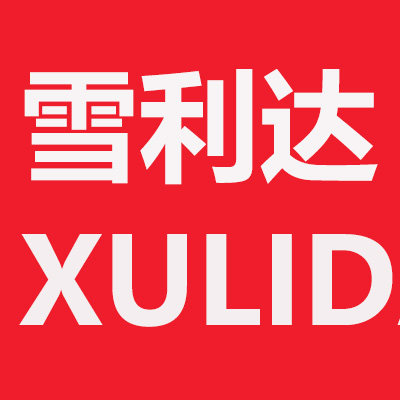 雪利达企业店