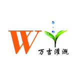 广州万吉喷灌批发中心的LOGO