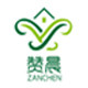 赞晨酒店用品的LOGO