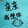 港风潮牌情侣小白鞋的LOGO