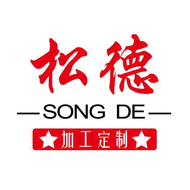 泊心斋