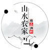 外卖调味品