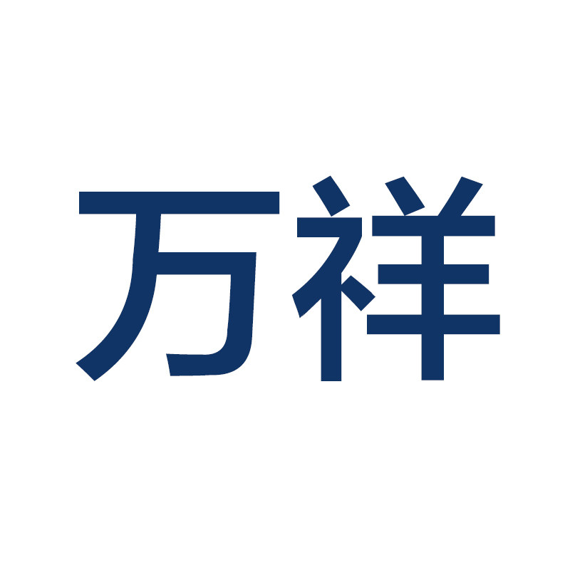 万祥气柱包装