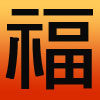 穗曜手表配件的LOGO