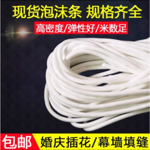 吉兴隆建材塑料制品厂的LOGO