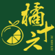 橘十六生态水果基地的LOGO