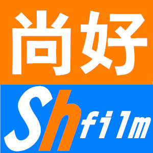 尚好膜业的LOGO