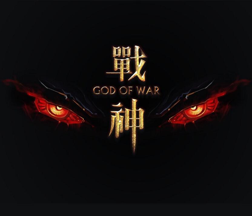 户外音响设备体验馆