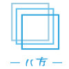 八方家居店