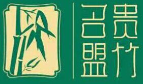 名盟贵竹袜子坊的LOGO