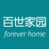 百世家园官方企业店的LOGO