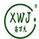 鑫万杰真皮内饰改装