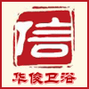 华俊卫浴批发
