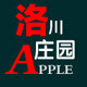 始于2012 洛川苹果庄园 14年老字号