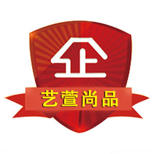 艺萱尚品