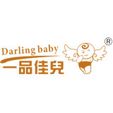 香港一品佳儿母婴用品企业店