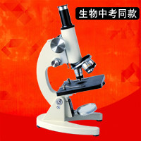 宁波凤凰显微镜的LOGO