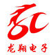 龙翔3C数码外设店