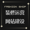 上海灵感设计工作室