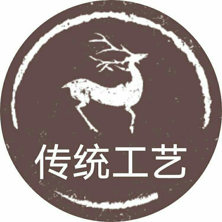 青皮竹蒸笼店的LOGO