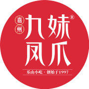九妹凤爪总店