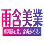 北京雨含美甲美睫