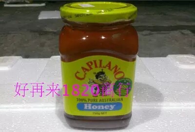 好再来2008