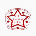 原装电源适配器变压器直销店企业店的LOGO