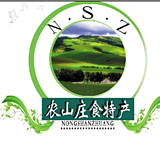 农山庄食品店