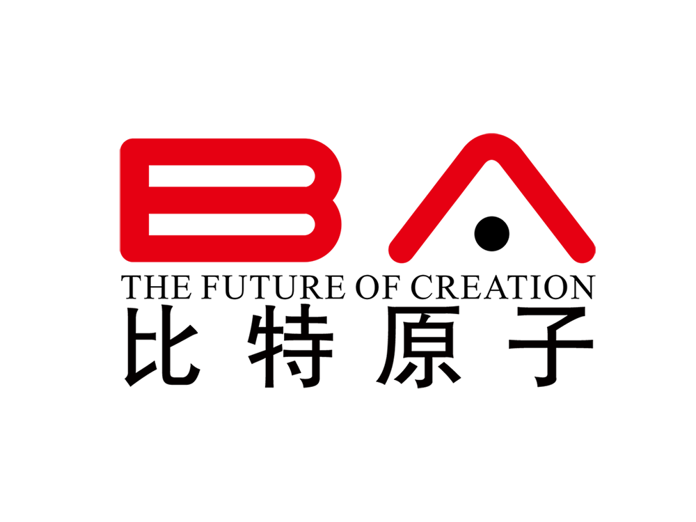 深圳比特原子科技