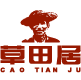 草田居数码
