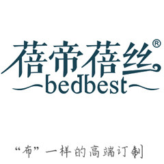 蓓帝蓓丝