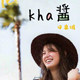 kha酱杂货铺