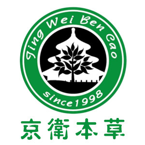 协医堂院系精标婷京卫本草心护肤品