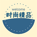 秀雅内衣 批发零售实体店